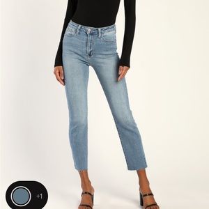 JBD Medium Wash High Rise Straight Leg Jeans